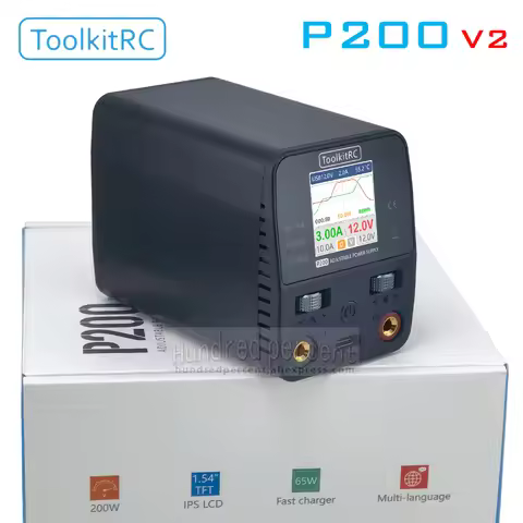 ToolkitRC P200 V2 Power Supply Adapter Mini 30V AC100W DC200W 10A GaN Adjustable Mini Desktop Power 