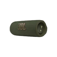 JBL Flip 6 便攜型防水藍牙喇叭