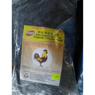 【RM14.40 ONLY 10%cashback】3kg Baja Organik Tahi Ayam Organic Chicken Waste 有机粒状鸡粪肥 Fertilizer Membes