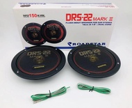ลำโพง 6.5 นิ้ว DRS-22 INPUT 150 W MAX 1 คู่