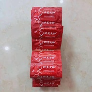 Oil-Free Condom Ultra-Thin Bulk Condom Drunk Beauty God Service Condom Play Beauty Alice Male Condom