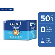 Equal Classic 50 Sticks อิควล คลาสสิค ผลิตภัณฑ์ให้ความหวานแทนน้ำตาล 1 กล่อง มี 50 ซอง น้ำตาลเทียม น้ำตาลไม่มีแคลอรี น้ำตาลทางเลือก