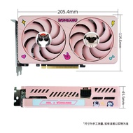 [ZHUIS] 2024 USED GeForce RTX 4060 8GB GDDR6 128Bit PCI-E 4.0 Brand New Pink Gaming Video Card Graph