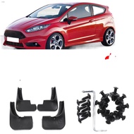 Suitable for Ford Fiesta fenders Fiesta modified two and three compartments original auto parts fron