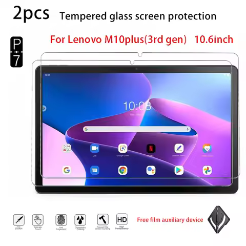 2PCS Screen Protector Tempered Glass for Lenovo Tab M10 Plus 3rd 2nd 1st Gen M11 P11 Pro Plus 2nd P1