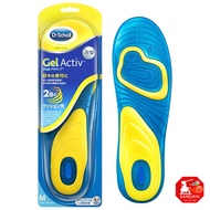 Dr. Scholl's GelActive Insole Everyday Absorption Midsole Deodorization