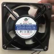 SONG Axial Fan HQ-12038A2SL/T AC220V Distribution Box Cabinet Silent Cooling Fan 12CM
