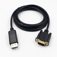 Conversion Cable (DP to VGA) - (DP to DVI) - (DP to HDMI) - (HDMI to VGA) - (DVI 24+5 to VGA) - (HDM