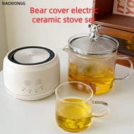 Little Bear Electric Ceramic Stove Tea pot Set 550ml With Lid Health Kettle Household Split Health Pot Small Teapot Health Electric Stew Cup All Glass Electric Kettle hot water bottle