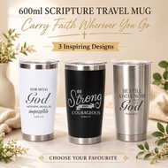 【3 Designs】600ml Travel Mug w Bible verse - Be Strong and Courageous | Christian Birthday