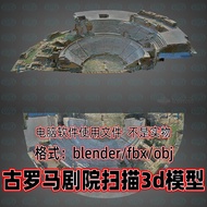 Blender Ancient Roman Theater European Ancient Ruins Gladiator Gladiator Gladiator Ground Ruins 3d S