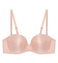 Áo Lót Nữ Triumph MAXIMIZER 025 MDS 04 Có Gọng Mút Nâng Dây Rời (Mút Tháo Rời)