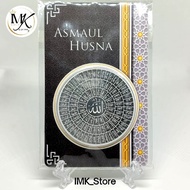 Perak / Silver iSilver Asmaul Husna V2 1oz