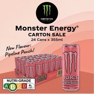 *NEW* MONSTER ENERGY DRINK PIPELINE PUNCH 355ml X 12/24 cans