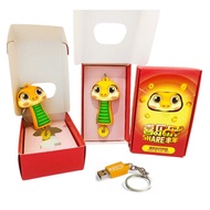 乙未羊年贺岁专辑 / 马力全开庆丰年 一路有你梦飞扬 / 喜乐乐 SHARE 丰年 / 一跃前进 旺兔 Gold / Chinese New Year Song / DVD 阖家团圆一起发 CNY R