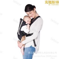 源頭嘉年華 bebear 抱嬰神器四合一多功能嬰兒背帶