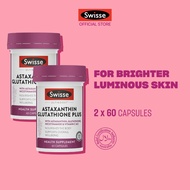 [Twin Pack] Swisse Ultiboost Astaxanthin Glutathione Plus 60S