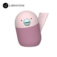 libratone bird智能音箱小無線小音響小耳機小音響