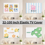32-100 Inch Elastic TV Dust Cover 43inch Modern Minimalist Style Living Room Household 75inch TV Dus