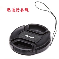 Suitable for Nikon D7500 D7200 7100 D80 D90 D7000 Camera 18-105 Lens Cap 18-135