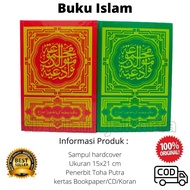 Kitab Rawi Maulid HC Albarzanji Majmuah Maulid Diba Tanpa Terjemah Al Berjanji Al Barzanji Buku Agam