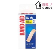 BAND-AID - 膚色膠布 SS尺寸 (18枚入)(平行進口)