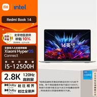 小米笔记本电脑 Redmi Book 14 12代酷睿i5 2.8K120hz高清 高性能轻薄本i5-12500H 16G 512G office 银