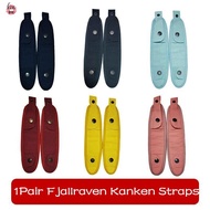 HP8 Fjallraven Kanken Strap 1Pair Kanken Shoulder Pad Set