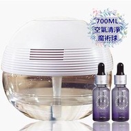 【日本魔術球700ML】珠光白 七彩夜燈［贈２高濃度精油］空氣淨化水洗機『保固』【香閣】