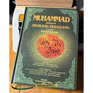 Muhammad's Book: A Trader - Afzalurahman