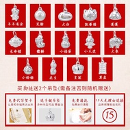 Genuine S999 Sterling Silver Round Bead Anklet Female Korean Version Fashion Simple Pure Silver Bell