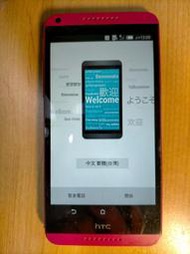 N.手機P564*9478-HTC Desire 816 (D816x )四核心1300萬 NFC 藍牙 直購價430
