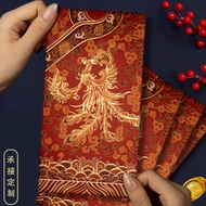 Hong Kong Version High-End Dragon Phoenix Chengxiangli Is 2026 Ma Hundred Yuan Creative Unique Red E