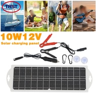 [April New Arrivals] 10W12V monocrystalline silicon solar panel charger solar panel❀
