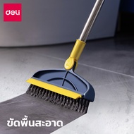 2in1 Floor Brush With Built-In Water Squeegee Long Handle Size 23cm 35cm Applicable To All Surfaces