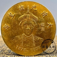 Qing Dynasty Twelve Emperor Guangxu Emperor Contains Back Flying Dragon Solid Gilt Treasures Gold Co
