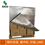Bag with Insulation Insulation Film Bubble Three-dimensional Bag Aluminum Foil Three-dimensional Alu