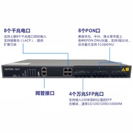 Manufacturer Mega 8-Port OLT Fiber Optic Equipment Small OLT EPON 8PON Security Broadband Telecom Co
