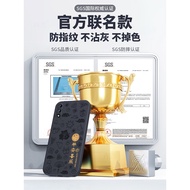 honor x9b 5g casing honor x9a 5g casing Suitable for Honor 9X Phone Case HONOR9X Protective Case H0N