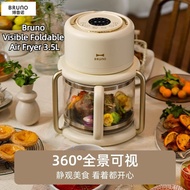 Bruno Visible Foldable Air Fryer 3.5L Visual Transparently Smart Fryer Oven BOE122 Visualized Electr