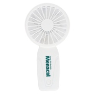 [GIFT] Hunmed Pharmacy Handheld Fan