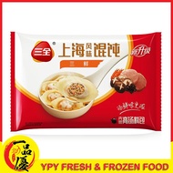 【 YPY 】 Ready Stock SQ Shanghai Style San Xian Wonton 三全上海风味三鲜馄饨 150g SANQUAN 速冻食品 火锅食材 Frozen Food 