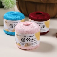 No. 8 Lace Crochet Thread Summer Mercerized Pure Cotton Thread Crochet Thread Children Baby Fine Woo