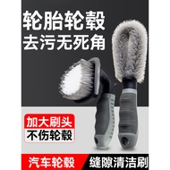 Car Washing Tools Full Set Supplies
