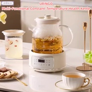URINGO Health Kettle Pure Glass Constant Temperature Household Multifunctional Office Small Kettle B