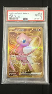 PSA10 2023 POKEMON JAPANESE SV2A-POKEMON 151 #208 MEW EX ULTRA RARE 金 夢夢 夢幻