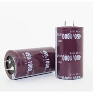 450V1000UF 1000UF 450V aluminum electrolytic capacitor 35x50mm