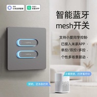 M6 Ultra-Thin Skin-Feel Tempered Glass PC Already Connected Xiaoai Classmate Voice Bluetooth S