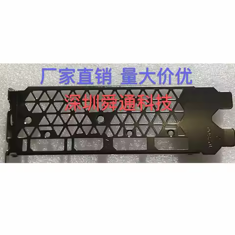 Original IO I/O Shield Back Plate BackPlate Bracket Video Card Graphic Cards GPU For ZOTAC GeForce G