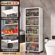 Tall Flap-Top Storage Cabinet